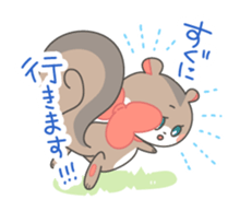 Honorific squirrel sticker #5232294