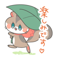 Honorific squirrel sticker #5232295