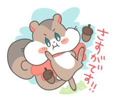 Honorific squirrel sticker #5232298