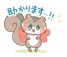 Honorific squirrel sticker #5232301