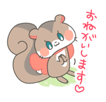 Honorific squirrel sticker #5232302