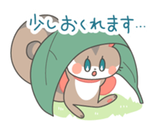 Honorific squirrel sticker #5232305