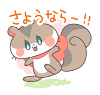 Honorific squirrel sticker #5232307