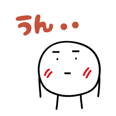 Cute characters Sticker2