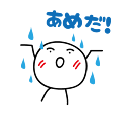 Cute characters Sticker2 sticker #5232430