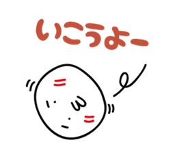 Cute characters Sticker2 sticker #5232432