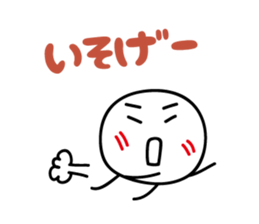 Cute characters Sticker2 sticker #5232435