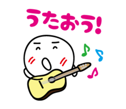 Cute characters Sticker2 sticker #5232436