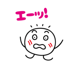 Cute characters Sticker2 sticker #5232440