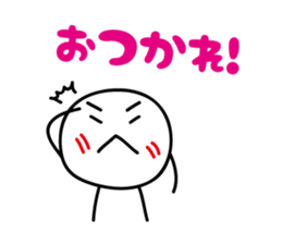 Cute characters Sticker2 sticker #5232443