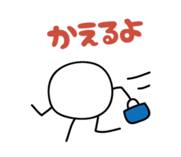 Cute characters Sticker2 sticker #5232444