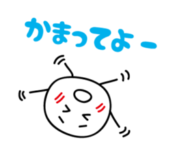 Cute characters Sticker2 sticker #5232445