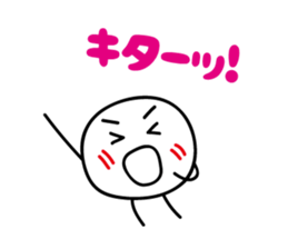 Cute characters Sticker2 sticker #5232447