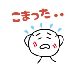 Cute characters Sticker2 sticker #5232448