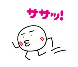 Cute characters Sticker2 sticker #5232449