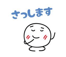 Cute characters Sticker2 sticker #5232450