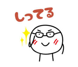 Cute characters Sticker2 sticker #5232451