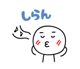 Cute characters Sticker2 sticker #5232452