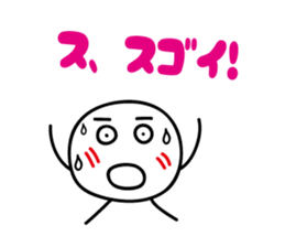 Cute characters Sticker2 sticker #5232454