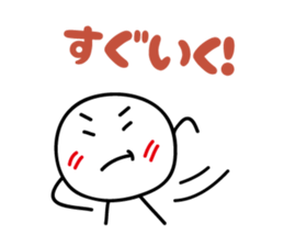 Cute characters Sticker2 sticker #5232455