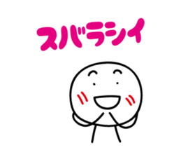 Cute characters Sticker2 sticker #5232456