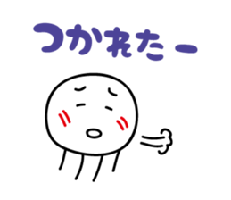 Cute characters Sticker2 sticker #5232458