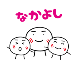 Cute characters Sticker2 sticker #5232459