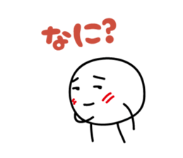 Cute characters Sticker2 sticker #5232461