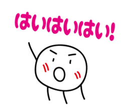 Cute characters Sticker2 sticker #5232462