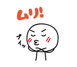 Cute characters Sticker2 sticker #5232463