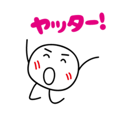 Cute characters Sticker2 sticker #5232464