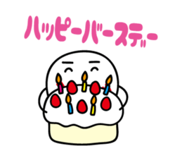 Cute characters Sticker2 sticker #5232465