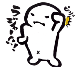 Weakness Mr. sticker #5232681