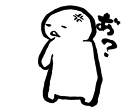 Weakness Mr. sticker #5232683