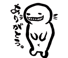 Weakness Mr. sticker #5232686