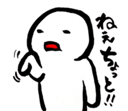 Weakness Mr. sticker #5232687