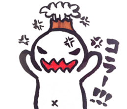 Weakness Mr. sticker #5232688