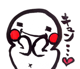 Weakness Mr. sticker #5232689