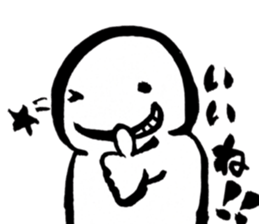 Weakness Mr. sticker #5232697