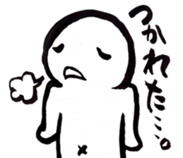 Weakness Mr. sticker #5232698