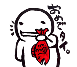 Weakness Mr. sticker #5232703