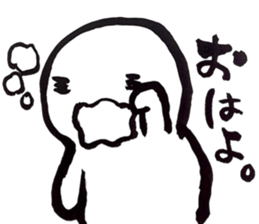 Weakness Mr. sticker #5232704