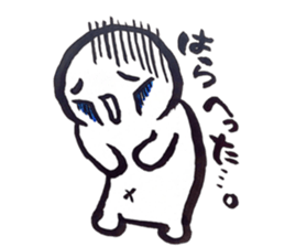 Weakness Mr. sticker #5232705