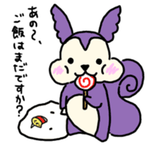GERAWANKO and Merry friends sticker #5232812