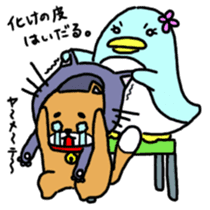 GERAWANKO and Merry friends sticker #5232820
