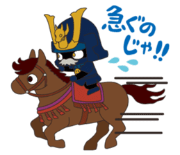 Sengoku Minibushi sticker #5232908