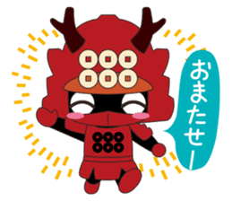 Sengoku Minibushi sticker #5232910