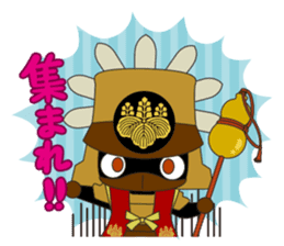 Sengoku Minibushi sticker #5232911