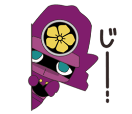 Sengoku Minibushi sticker #5232913
