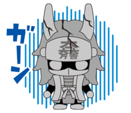 Sengoku Minibushi sticker #5232917